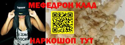 apvp Краснознаменск