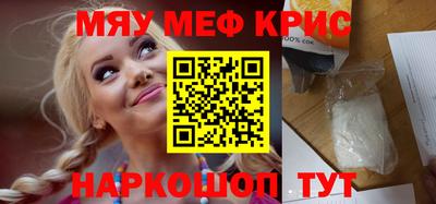 apvp Краснознаменск