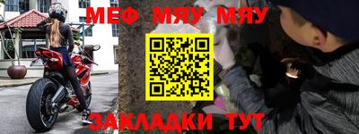 ГАЛЛЮЦИНОГЕННЫЕ ГРИБЫ Краснодар