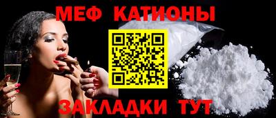 Альфа ПВП Краснокаменск