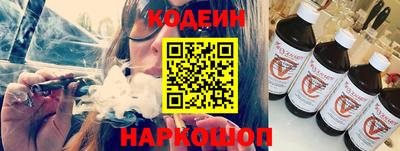 Альфа ПВП Краснокаменск