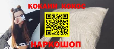 Альфа ПВП Краснокаменск