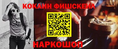 apvp Краснознаменск