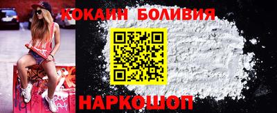 Альфа ПВП Краснокаменск