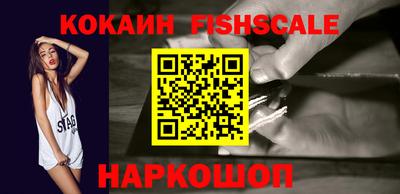 apvp Краснознаменск