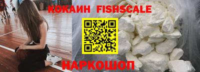 Альфа ПВП Краснокаменск