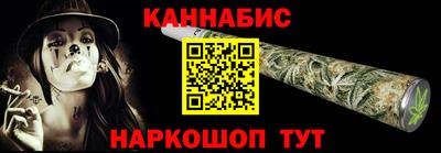 apvp Краснознаменск