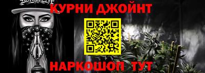 apvp Краснознаменск
