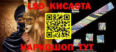apvp Краснознаменск