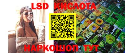 apvp Краснознаменск