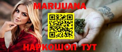 Альфа ПВП Краснокаменск
