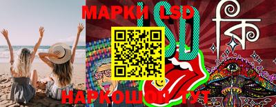apvp Краснознаменск