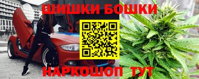 Альфа ПВП Краснокаменск