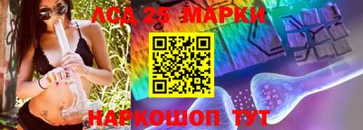 Альфа ПВП Краснокаменск