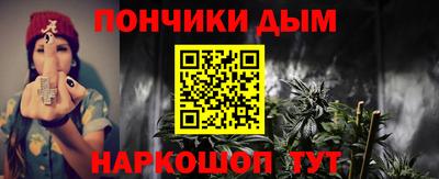 ГАЛЛЮЦИНОГЕННЫЕ ГРИБЫ Краснодар