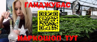 apvp Краснознаменск
