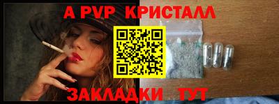 ГАЛЛЮЦИНОГЕННЫЕ ГРИБЫ Краснодар