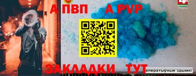 ГАЛЛЮЦИНОГЕННЫЕ ГРИБЫ Краснодар