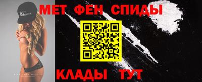 Альфа ПВП Краснокаменск