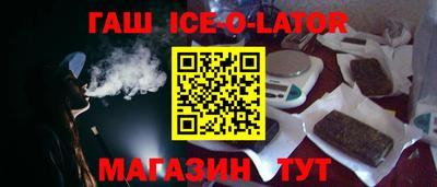apvp Краснознаменск