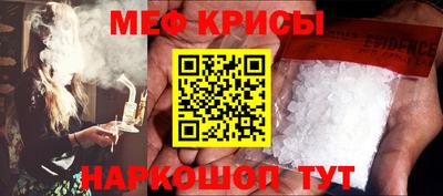 ГАЛЛЮЦИНОГЕННЫЕ ГРИБЫ Краснодар