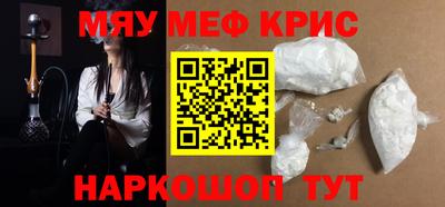 apvp Краснознаменск